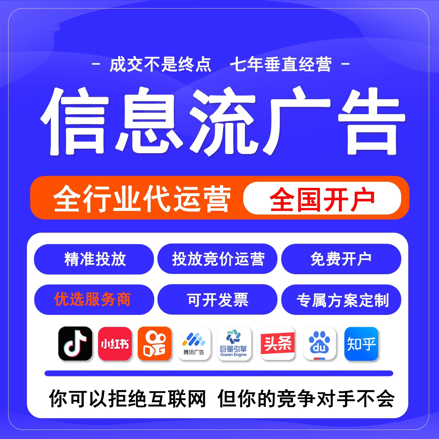 微信图片_20240422170151.jpg